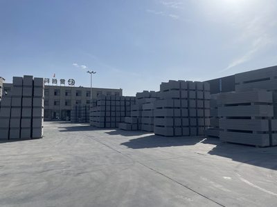 ALC蒸压加气混凝土板（粉煤灰）