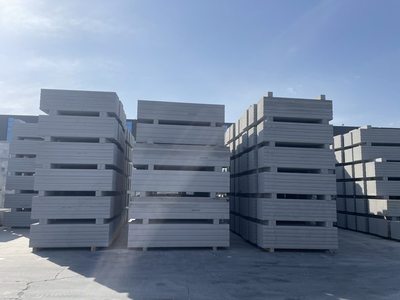 ALC蒸压加气混凝土板（石英砂）