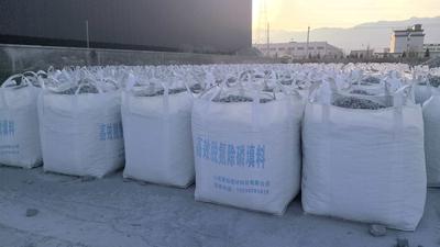 高效脱氮除磷填料