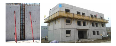 装配式建筑房屋内外墙板