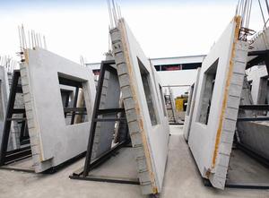 装配式建筑房屋内外墙板