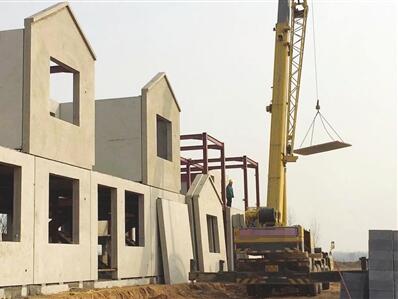 装配式建筑房屋内外墙板10.jpeg