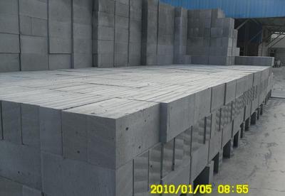 ALC蒸压加气混凝土板（粉煤灰）