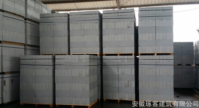 蒸压加气混凝土块（砖）