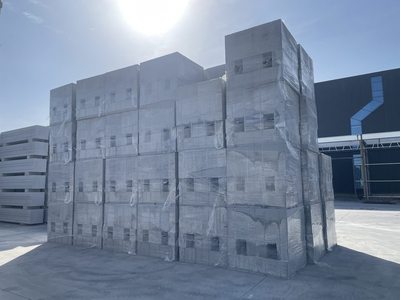 蒸压加气混凝土砌块（粉煤灰）